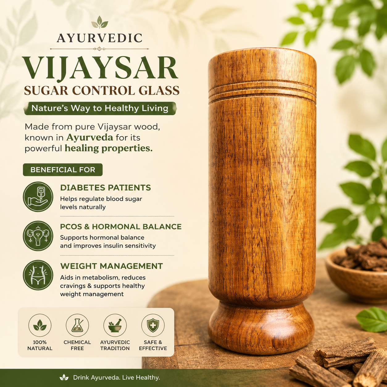 🌿 Vijaysar Wooden Sugar Control Glass ✨