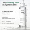 Anua Heartleaf 77% Soothing Toner
